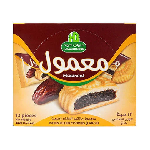 Halwani Maamoul Date Cookies 480g