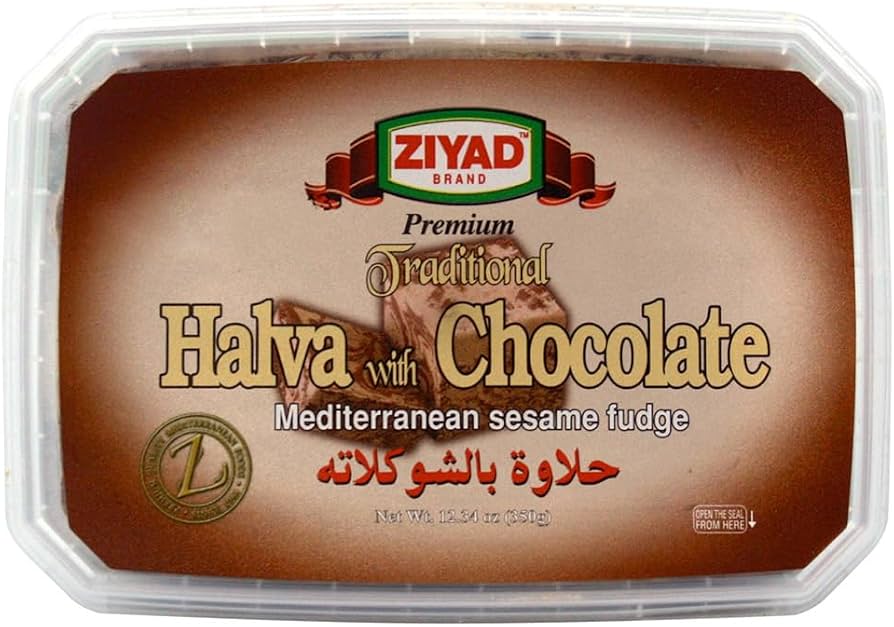 Ziyad Halva Chocolate - 12.34 oz