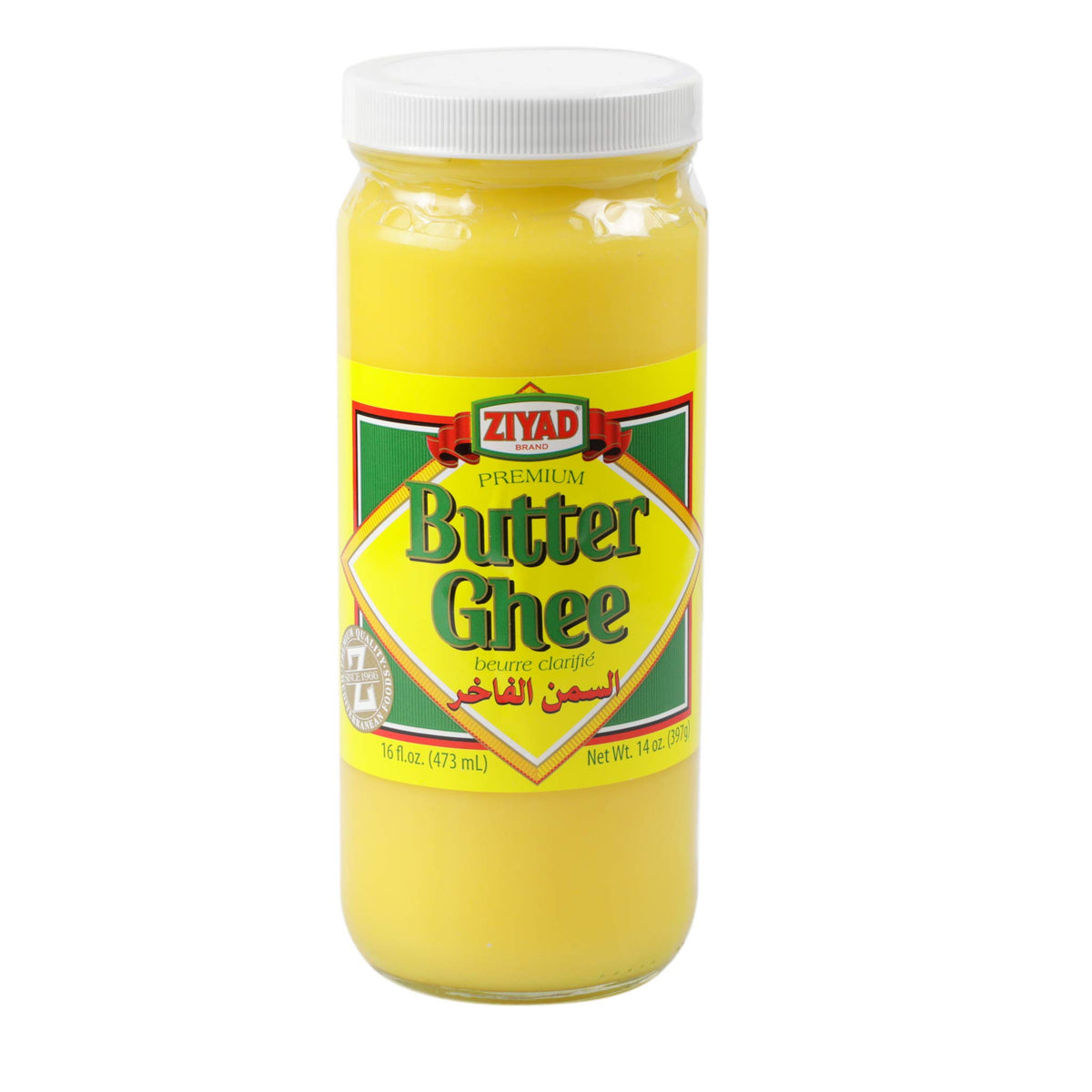 Butter Ghee, Ziyad (14 oz)
