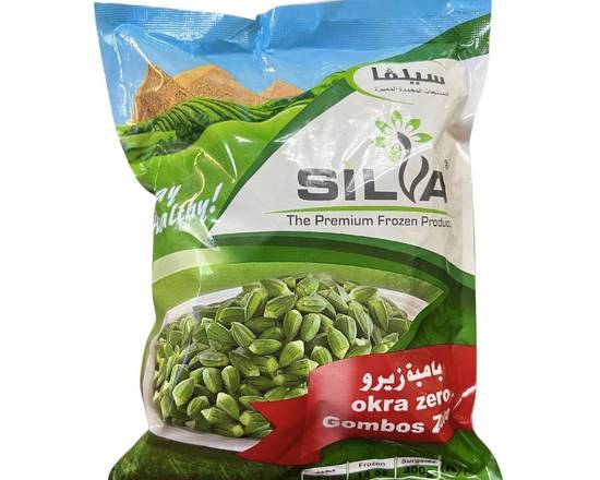 Okra Zero - Silva