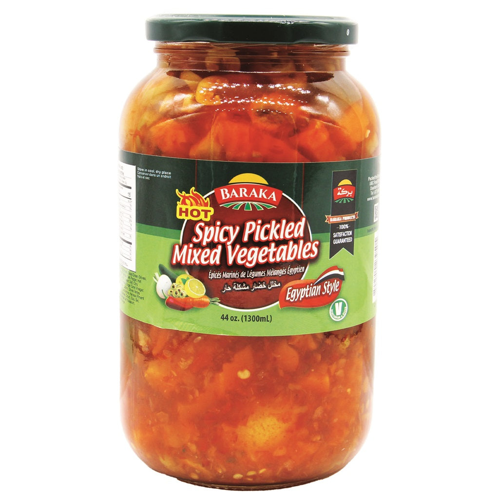 Egyptian Spicy Pickled Mixed Vegetables - 1300 g