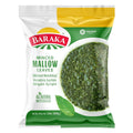 Baraka Frozen Minced Molokhia - 400g