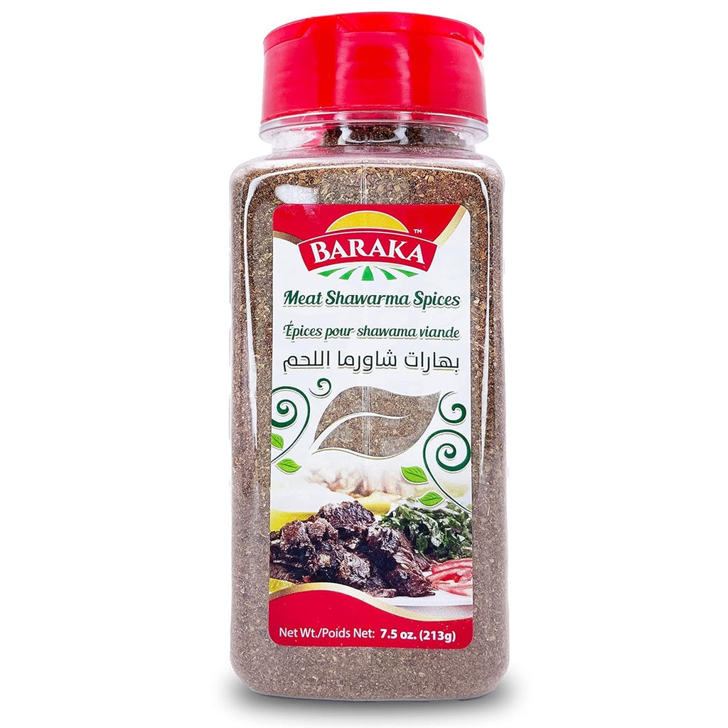 Baraka Meat Shawarma Spice 7.5 oz
