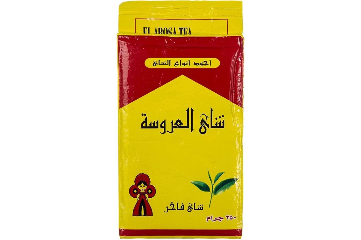 Al Arosa - Black Tea