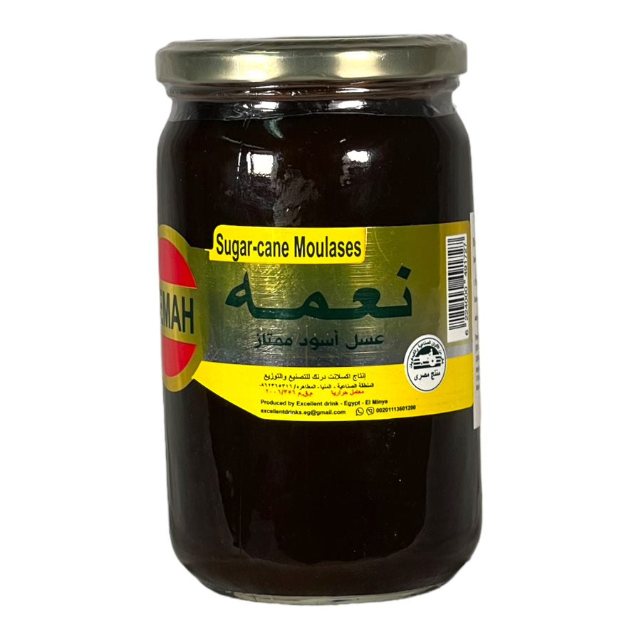 Sugar Cane Molasses – Nemah