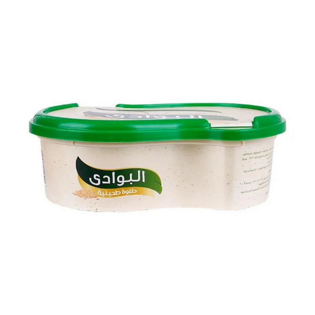 Plain Halawa – El Bawadi Traditional Sesame