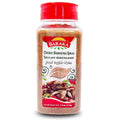 Baraka Chicken Shawarma Spice 7.5 oz