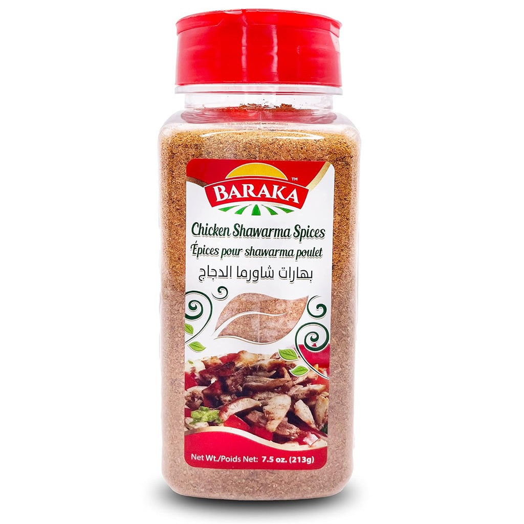 Baraka Chicken Shawarma Spice 7.5 oz