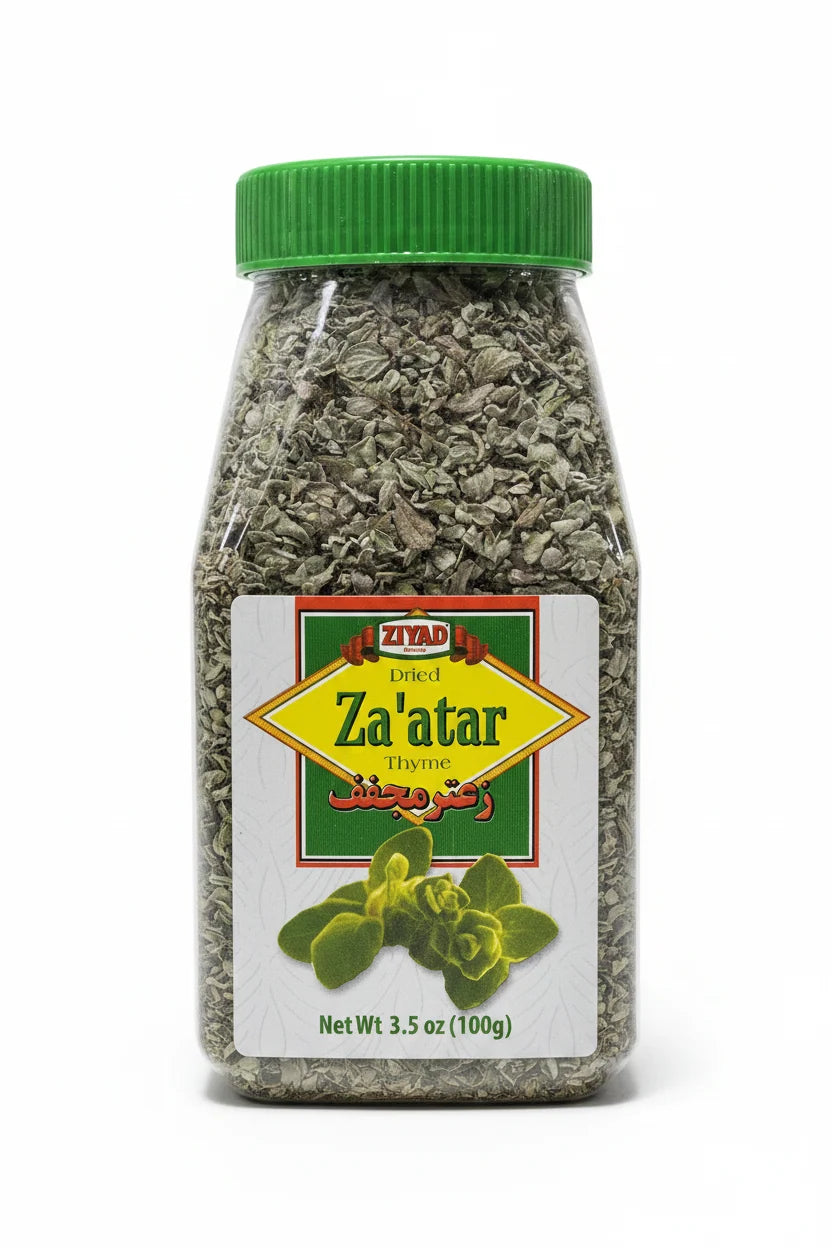 Ziyad Dried Zaatar Leaves - 100 g