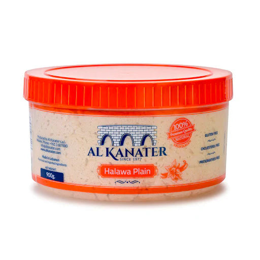 Halava Plain - Al Kanater (1 lb)
