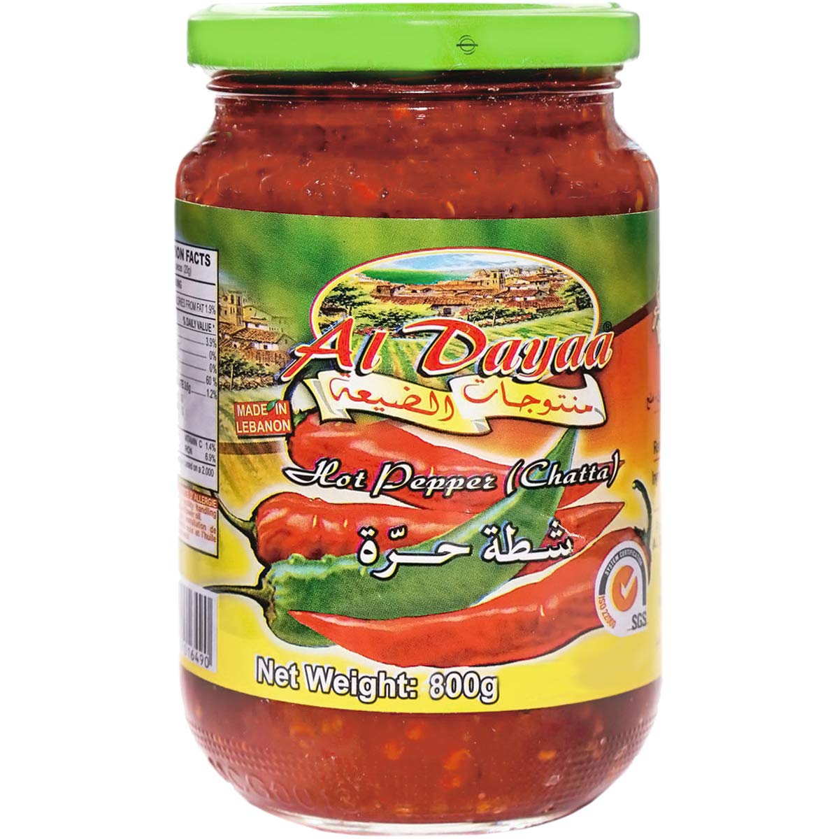 Shatta Hot Pepper Sauce - Al Dayaa